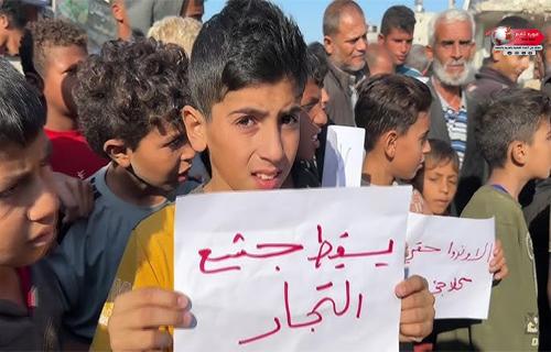 المواطن الجنوبي.. فريسة لجشع التجار وغياب الرقابة المواطن الجنوبي.. فريسة لجشع التجار وغياب الرقابة