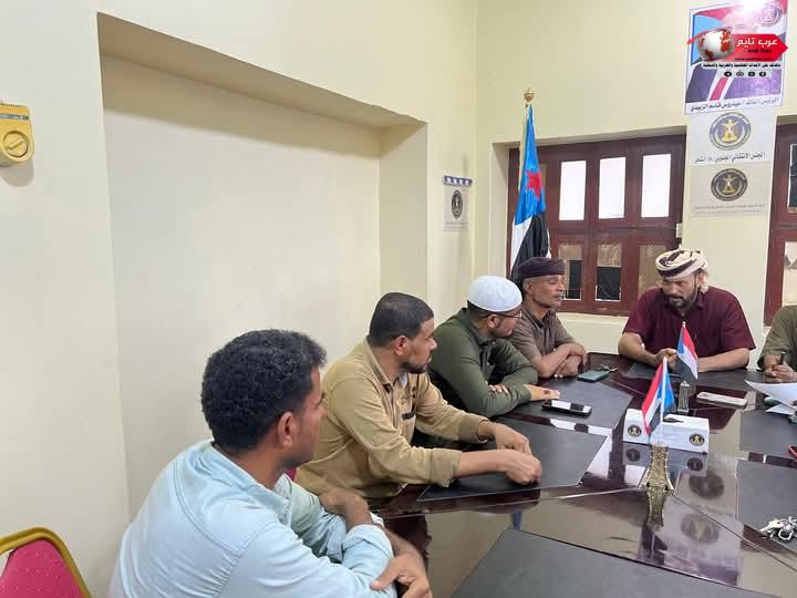 تنفيذية انتقالي م/الشحر تناقش خطة أنشطتها ،وتبارك القرارات السياسية