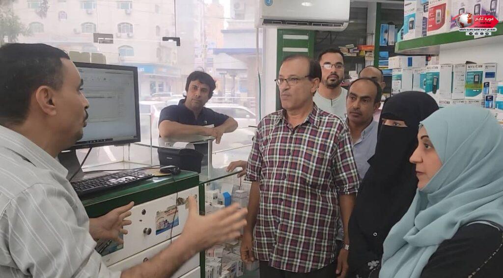 سلطة المنصورة تنفذ حملة لمراقبة أسعار الأدوية والمستلزمات الطبية بالمديرية 3 سلطة المنصورة تنفذ حملة لمراقبة أسعار الأدوية والمستلزمات الطبية بالمديرية