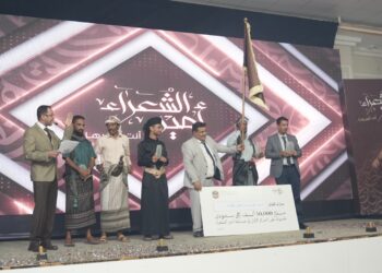 برعاية إماراتية .. اختتام مسابقة أمير الشعراء في عدن بتتويج الكلدي أميراً