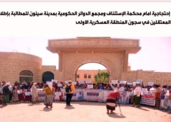 متى سيصحح وضع المنطقة العسكرية الأولى؟