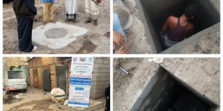 اختتام المرحلة الأولى من مشروع شبكة آمنة في حي البساتين اختتام المرحلة الأولى من مشروع شبكة آمنة في حي البساتين