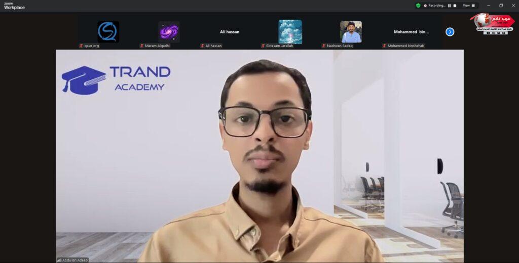 كيو سن تنظّم جلسة حوارية حول الربح من الإنترنت