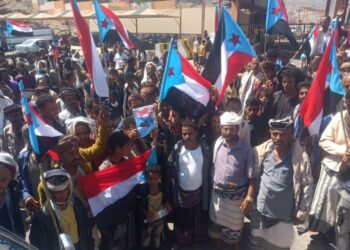 اللجنة المفوضة بقضية الفحم الحجري توجه بيانا هاما لمحافظ لحج التركي