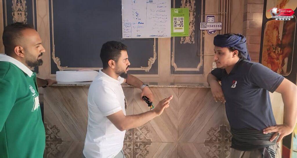 بتوجيهات مدير عام المديرية أحمد الداؤودي