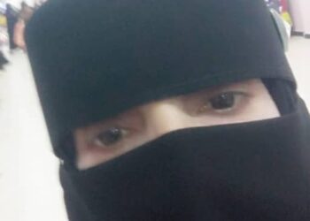 أتيت إلى رحابك رغم أنفي