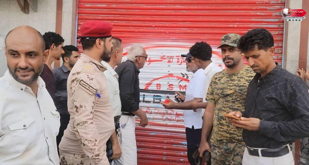 لعدم التزامهم بتخفيض أسعار الوجبات و رسوم إلتحاق الطلبة