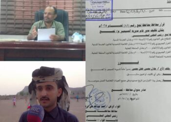 القائم بأعمال رئيس المجلس الشبابي رئيس نادي شباب المسيمير يهنى الأستاذ جلال محسن بتعيينه مدير عاما للمديرية