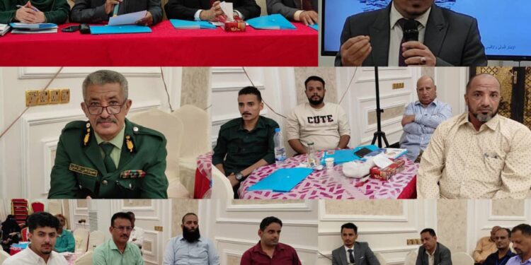 ​اللجنة الوطنية لمكافحة غسل الأموال والهيئة العامة للأراضي تنظمان ورشة عمل تدريبية في العاصمة عدن