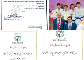 نادي شباب المسيمير يتعاقد مع مدرب الجودو بسيم قائد