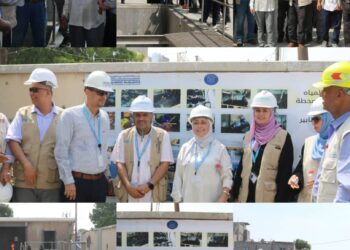 يونوبس ووزارة المياه يتفقدان سير أعمال تأهيل محطة الصرف الصحي في محطة كريتر