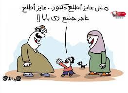 غياب الأمن يفتح شهية الجشع: تجار ردفان يعبثون بأسعار الغذاء رغم هبوط العملات الأجنية غياب الأمن يفتح شهية الجشع: تجار ردفان يعبثون بأسعار الغذاء رغم هبوط العملات الأجنية