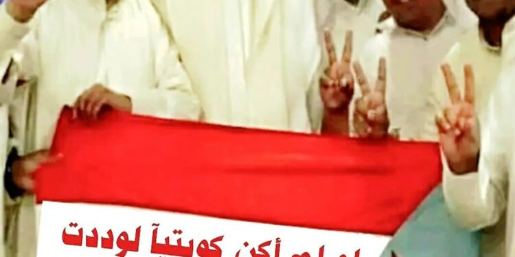 نشطاء ومثقفون يثمنون جهود الدكتور فهد الشليمي في الدفاع عن قضية الجنوب