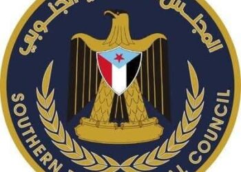 القيادة المحلية للمجلس الانتقالي الجنوبي بمديرية الشحر تعلن تأييدها الكامل لقرارات الرئيس الزبيدي