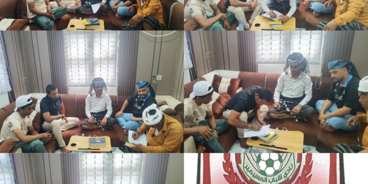 رئيس نادي شباب المسيمير يتعاقد مع مدرب ولاعب جودو لمواصلة مسيرة التميز على الصعيدين المحلي والدولي بحضور مدير مكتب الشباب والرياضة بالمديرية