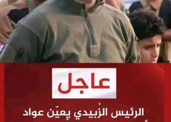 حسان الفتاحي القيادي في انتقالي المحافظة يبعث برقية تهاني وتبريكات إلى مديرأمن مديريةالحوطة م/ لحج النقيب/ عواد الشلن