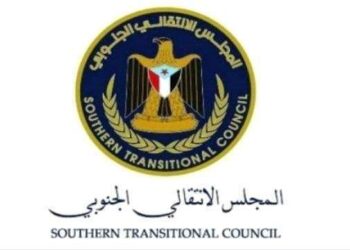 اللجنة الاستشارية لشؤون الصحة والسكان والبيئة بمجلس المستشارين تشيد بقرارات الرئيس القائد عيدروس الزُبيدي