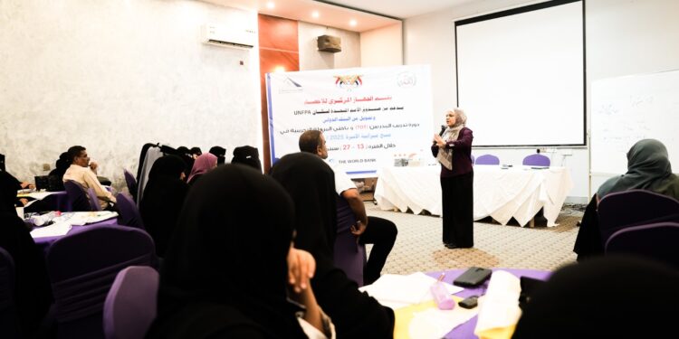 الجهاز المركزي للإحصاء يدشّن دورة تدريبية لمرحلة المسح التجريبي لميزانية الأسرة