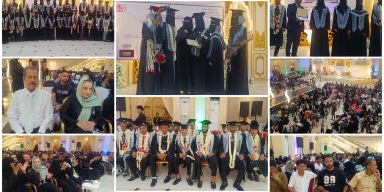 معهد امين ناشر بعدن يحتفي بتوديع وتكريم خريجية في اقسام الاشعة و الصحة العامة والقبالة. معهد امين ناشر بعدن يحتفي بتوديع وتكريم خريجية في اقسام الاشعة و الصحة العامة والقبالة.