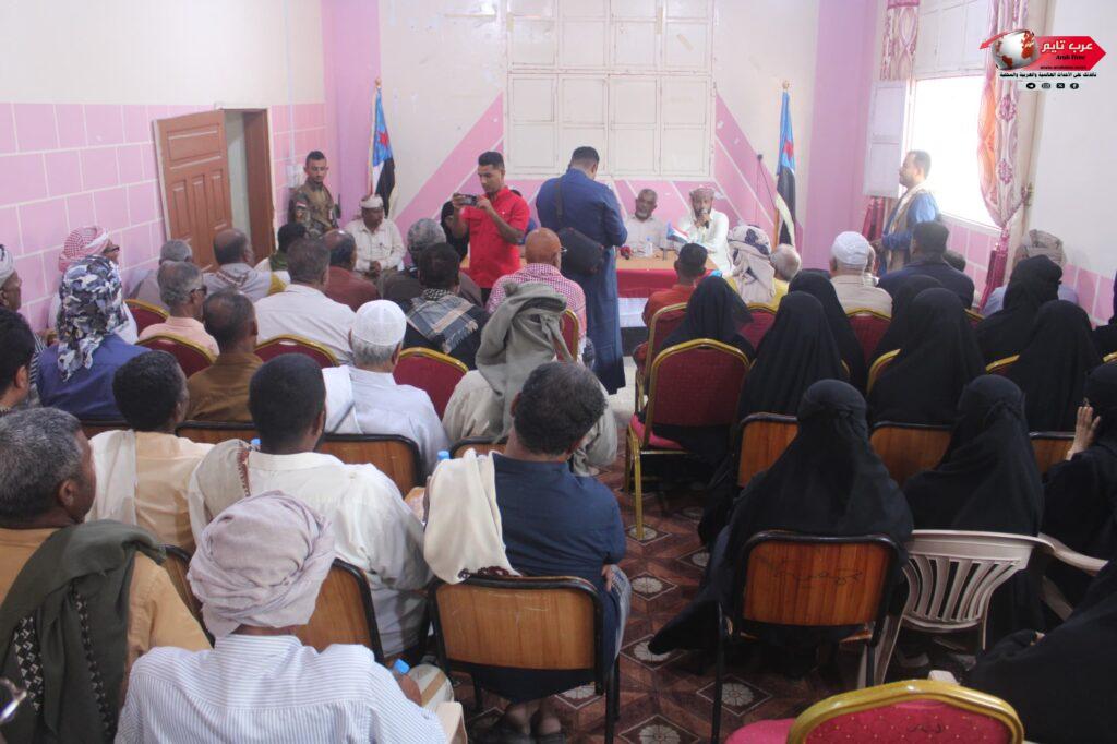 بحضور فريق التوجيه والرقابة الرئاسي الشحر تؤكد تأييدها لقرارات الرئيس الزبيدي والبيان السياسي للانتقالي وتتأهب للاحتفال بذكرى ١٤ اكتوبر 34 بحضور فريق التوجيه والرقابة الرئاسي الشحر تؤكد تأييدها لقرارات الرئيس الزبيدي والبيان السياسي للانتقالي وتتأهب للاحتفال بذكرى ١٤ اكتوبر