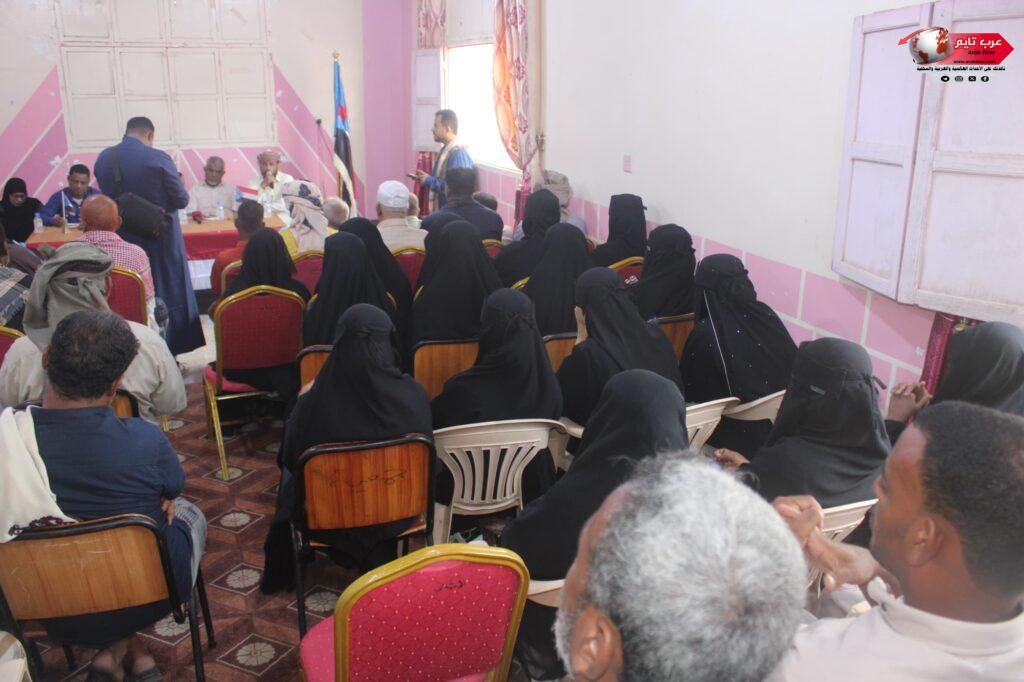 بحضور فريق التوجيه والرقابة الرئاسي الشحر تؤكد تأييدها لقرارات الرئيس الزبيدي والبيان السياسي للانتقالي وتتأهب للاحتفال بذكرى ١٤ اكتوبر