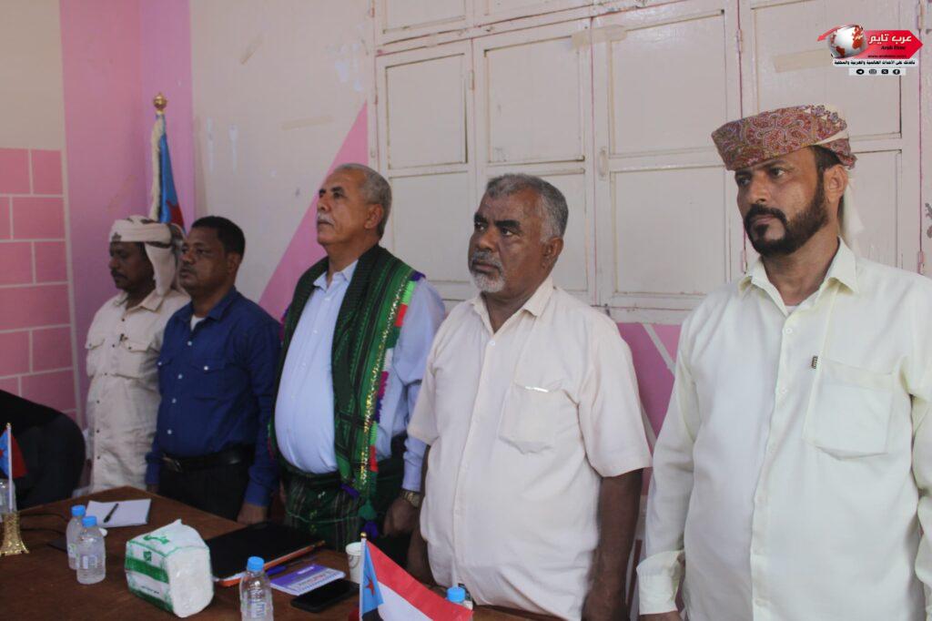 بحضور فريق التوجيه والرقابة الرئاسي الشحر تؤكد تأييدها لقرارات الرئيس الزبيدي والبيان السياسي للانتقالي وتتأهب للاحتفال بذكرى ١٤ اكتوبر 19 بحضور فريق التوجيه والرقابة الرئاسي الشحر تؤكد تأييدها لقرارات الرئيس الزبيدي والبيان السياسي للانتقالي وتتأهب للاحتفال بذكرى ١٤ اكتوبر