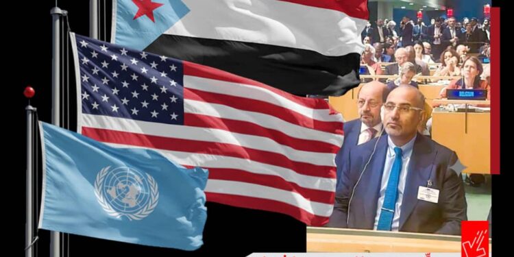 تزامنًا مع زيارة الرئيس الزُبيدي إلى الولايات المُتحدة الأمريكية للمشاركة في الدورة الـ (80) للجمعية العامة للأمم المتحدة تزامنًا مع زيارة الرئيس الزُبيدي إلى الولايات المُتحدة الأمريكية للمشاركة في الدورة الـ (80) للجمعية العامة للأمم المتحدة