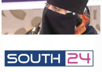 من الفكرة إلى المنارة: ساوث24 ستة أعوام من الحقيقة وبوصلة الريادة