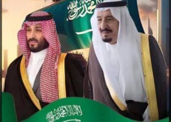 الشيخ راجح باكريت يهنئ الملك سلمان بن عبدالعزيز آل سعود وولي عهده بمناسبةاليوم الوطني السعودي الـ95