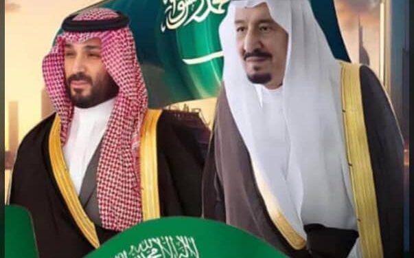 الشيخ راجح باكريت يهنئ الملك سلمان بن عبدالعزيز آل سعود وولي عهده بمناسبةاليوم الوطني السعودي الـ95