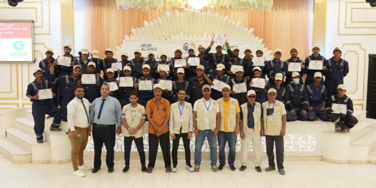 اختتام برنامج التدريب المهني وريادة الأعمال لـ 80 متدرب ومتدربة في محافظة لحج