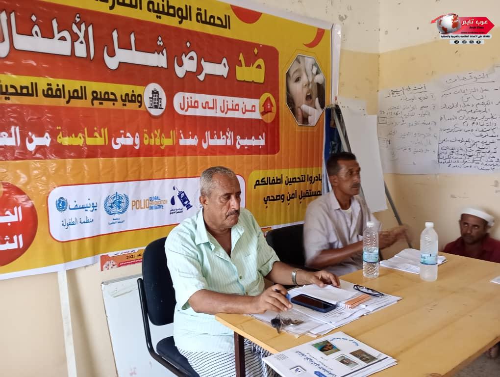 مكتب الصحة بالمسيمير ينفذ دورة تدريبية للمشاركين في حملة التحصين ضد شلل الأطفال بالمديرية