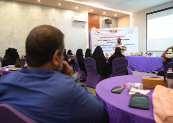 الجهاز المركزي للإحصاء يختتم دورة تدريب المدربين وباحثي المرحلة التجريبية لمسح ميزانية الأسرة 2025/2026م