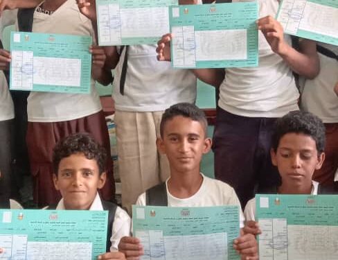 إدارة مدرسة الشهيد عباس بالمسيمير تشكر مدير مكتب التربية والتعليم بالمديرية الأستاذ وجدي طلحة إدارة مدرسة الشهيد عباس بالمسيمير تشكر مدير مكتب التربية والتعليم بالمديرية الأستاذ وجدي طلحة