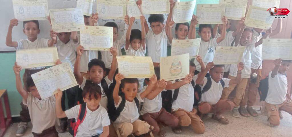 إدارة مدرسة الشهيد عباس بالمسيمير تشكر مدير مكتب التربية والتعليم بالمديرية الأستاذ وجدي طلحة 3 إدارة مدرسة الشهيد عباس بالمسيمير تشكر مدير مكتب التربية والتعليم بالمديرية الأستاذ وجدي طلحة