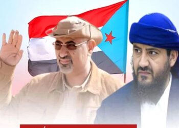 تقرير صحفي: رسالة هامة إلى القيادة الجنوبية تقرير صحفي: رسالة هامة إلى القيادة الجنوبية