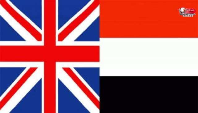البريطانيون قالوا “نحن نحكمكم”.. واليمنيون قالوا “نحن نحميكم”.. والنتيجة واحدة! البريطانيون قالوا “نحن نحكمكم”.. واليمنيون قالوا “نحن نحميكم”.. والنتيجة واحدة!