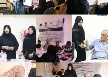 شباب يصنعون التغير لتعزيز حقوق الإنسان في المجتمع شباب يصنعون التغير لتعزيز حقوق الإنسان في المجتمع