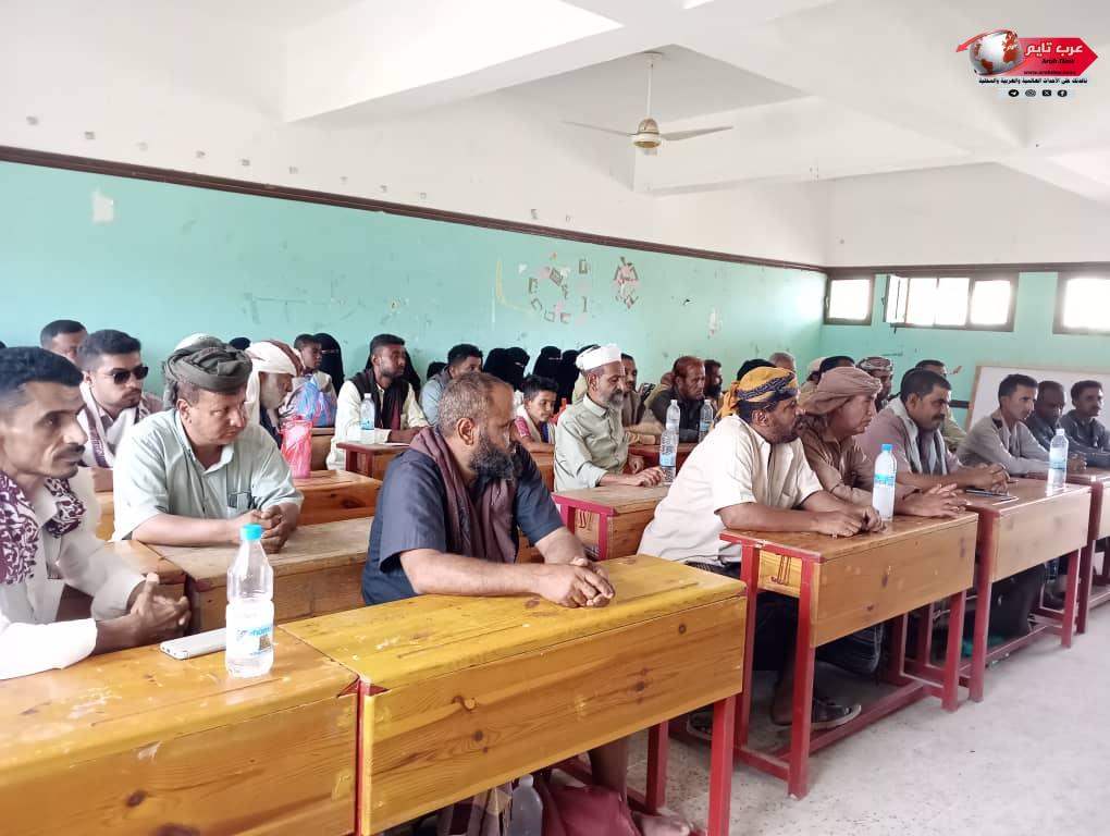 لحج إشهار جمعية ذوي الاحتياجات الخاصة في مديرية المسيمير