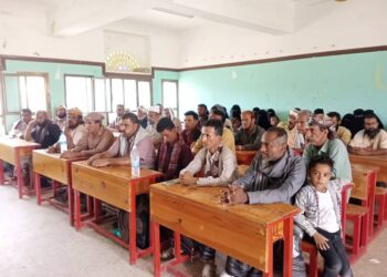 لحج إشهار جمعية ذوي الاحتياجات الخاصة في مديرية المسيمير لحج إشهار جمعية ذوي الاحتياجات الخاصة في مديرية المسيمير