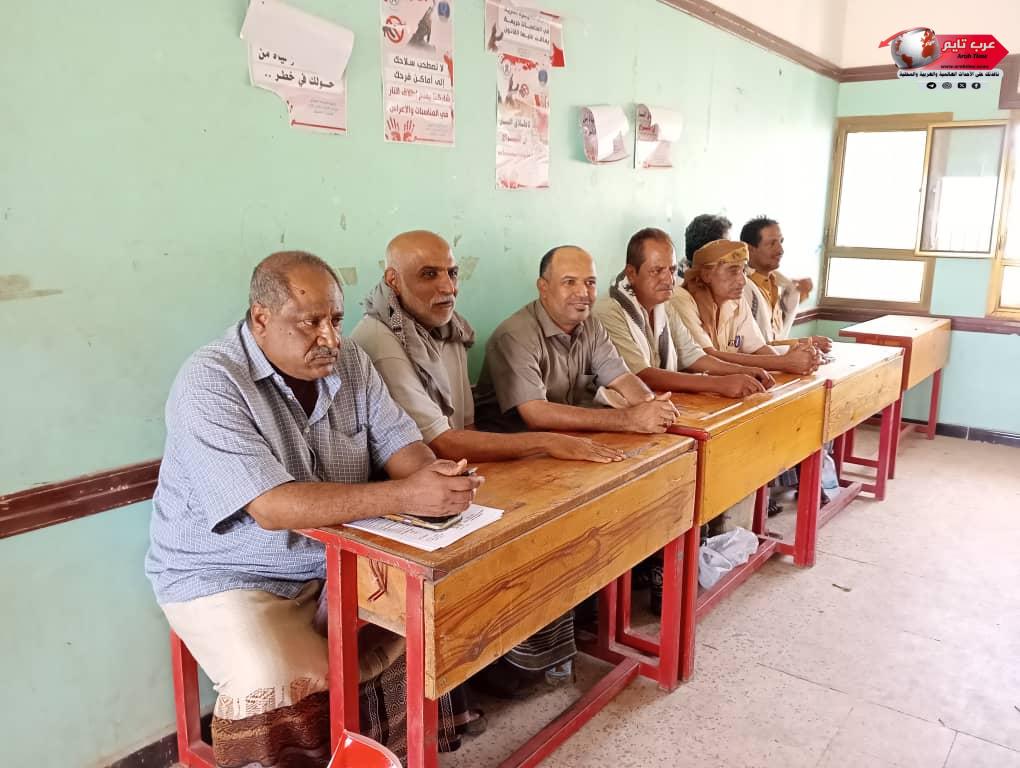 لحج إشهار جمعية ذوي الاحتياجات الخاصة في مديرية المسيمير