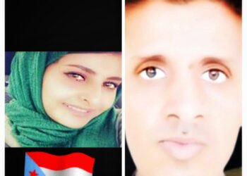 ناشط حقوقي جنوبي يؤيد الناشطة السياسية وداد الدوح: معاناة الشعب الجنوبي بلغت حد الانفجار!