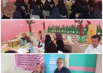 فريق صحي من مجمع القطيع ينفذ نزولاً توعوياً إلى روضة صيرة فريق صحي من مجمع القطيع ينفذ نزولاً توعوياً إلى روضة صيرة