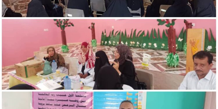 فريق صحي من مجمع القطيع ينفذ نزولاً توعوياً إلى روضة صيرة