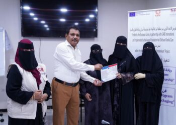مؤسسة أسرتي تختتم الفصل الأول من برنامج تدريب 25 رائدة أعمال في عدن