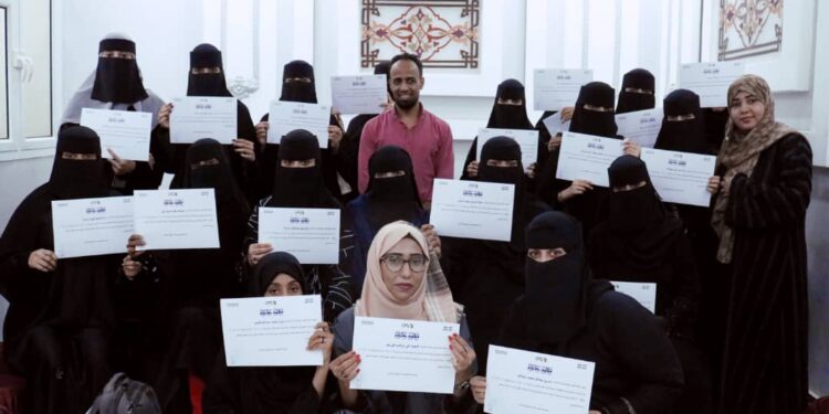 اختتام دورة اهداف الحياة بصناعة “25 متدربة لنشر الاثر الايجابي في المجتمع” اختتام دورة اهداف الحياة بصناعة “25 متدربة لنشر الاثر الايجابي في المجتمع”