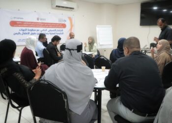 تحالف حقوقي و١٥ وزارة ومؤسسة حكومية في العاصمة عدن..