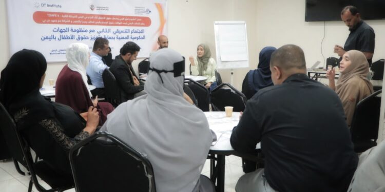 تحالف حقوقي و١٥ وزارة ومؤسسة حكومية في العاصمة عدن.. تحالف حقوقي و١٥ وزارة ومؤسسة حكومية في العاصمة عدن..