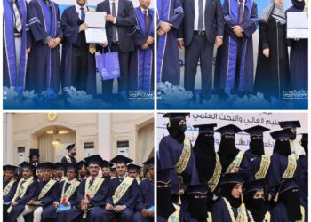 برعاية وزير التعليم العالي: جامعة العلوم والتكنولوجيا – بالعاصمة عدن تقيم حفلًا بهيجًا لتخريج دفعة جديدة من طلبتها