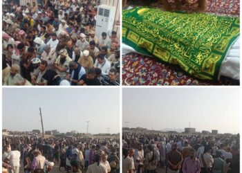 عدن تشييع ابنها البار شهيد الغدر والإرهاب الشيخ/ مهدي العقربي